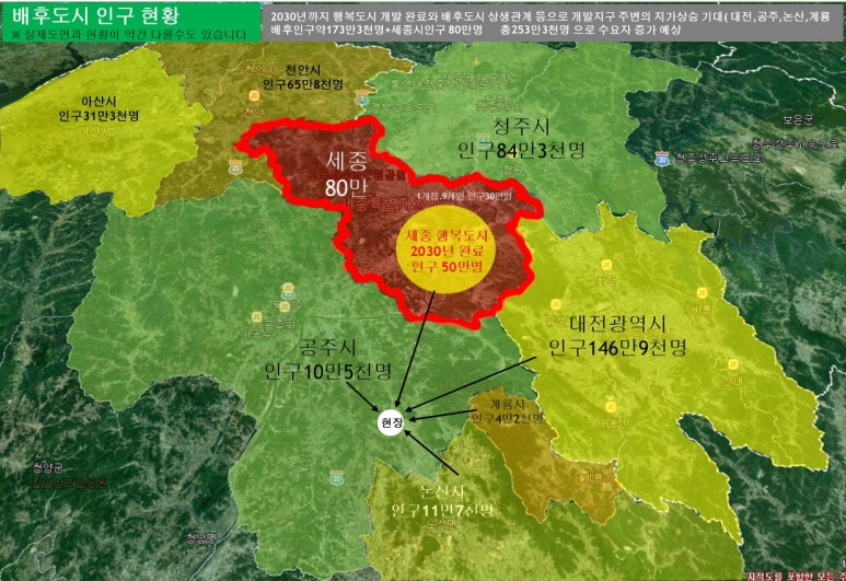 산수화마트 이미지