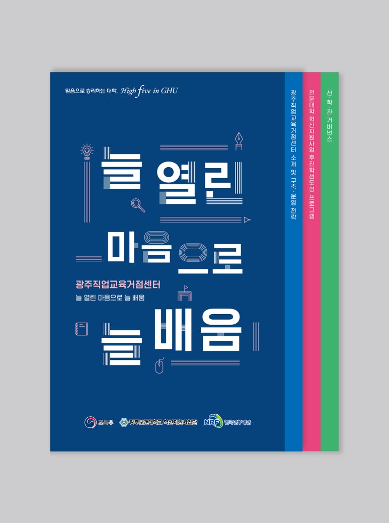 디자인창작소사월 이미지