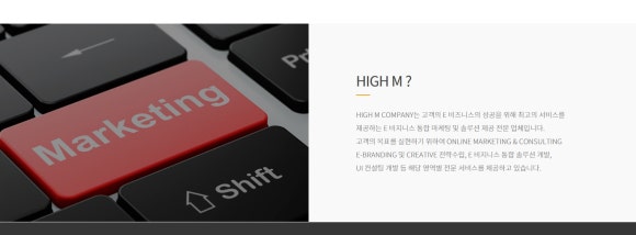 하이엠 이미지