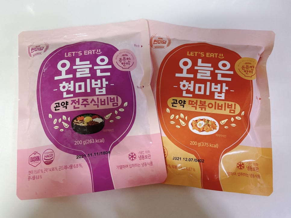 현미당 이미지