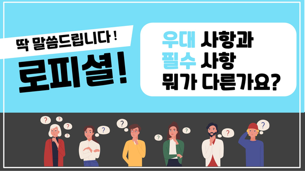 살롱드 메이트2 이미지