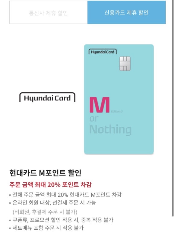 피자알볼로 마장양지점 이미지
