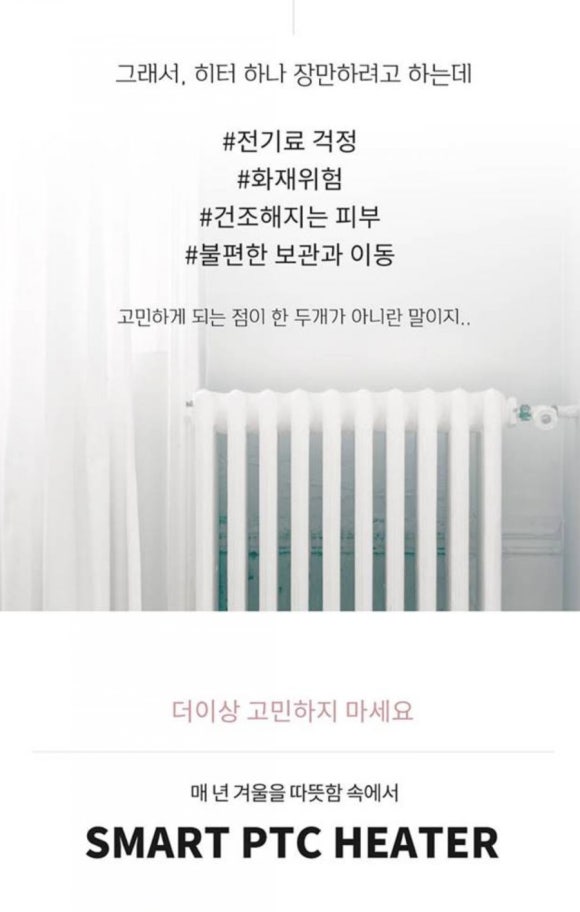 필렉스 이미지