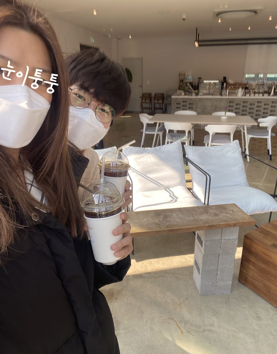 카페디써닝 이미지
