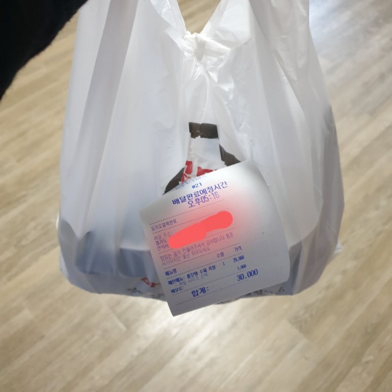 구미향족발 이미지