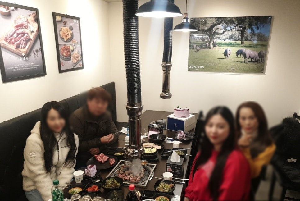 이베리코흑돼지&생막창 이미지