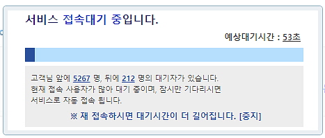 우성중장비직업전문학교 이미지