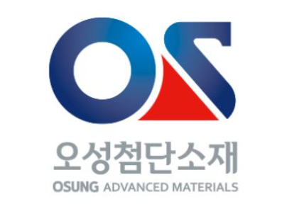 (주)오성개발 이미지