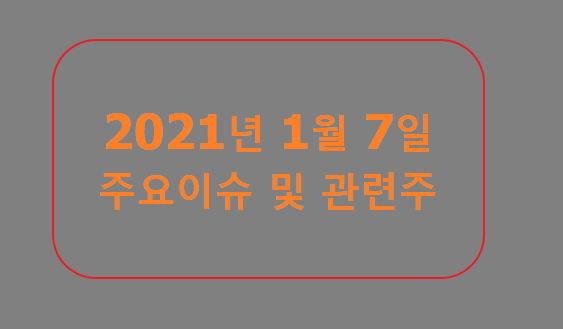 비케이이엔지(주) 이미지