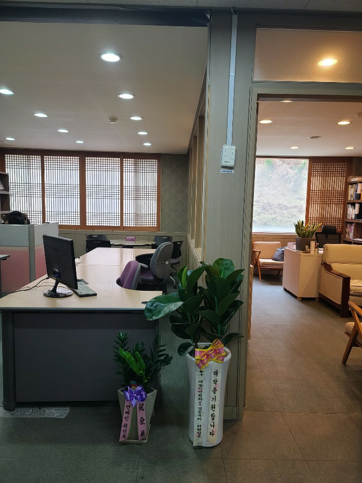 주식회사 비에프 이미지