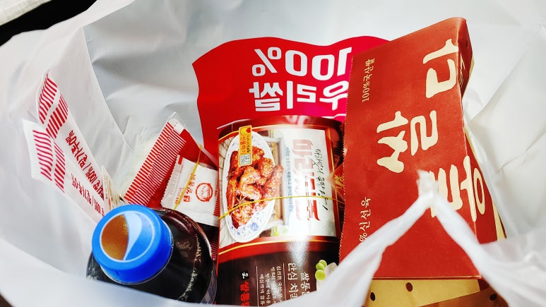 쌀통닭서 이미지