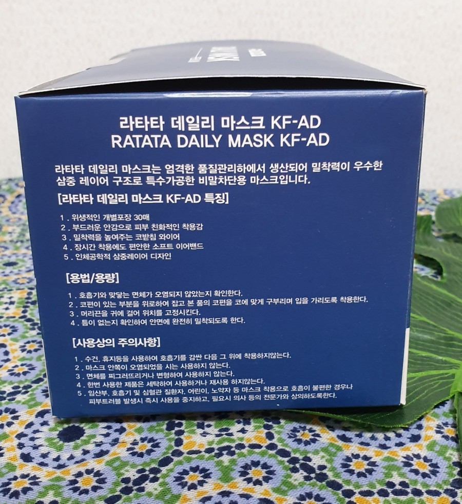 디자인와아 이미지