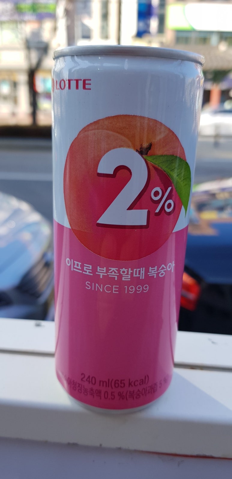 비상구노래연습장 이미지