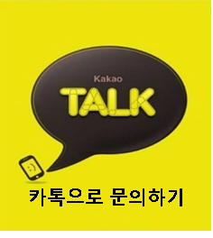 화이트펜슬성당본리점 이미지