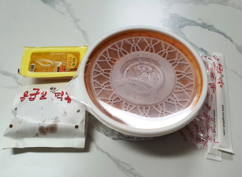 응급실국물떡볶이김해장유 이미지