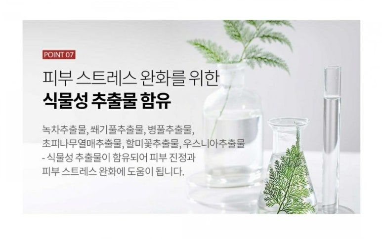 오케이토탈 이미지