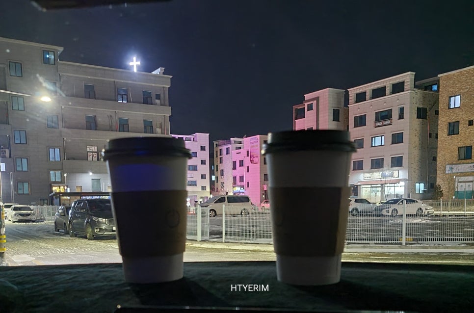 카페온24시무인 이미지
