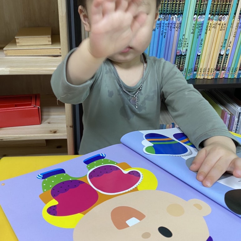 맘스티치 이미지