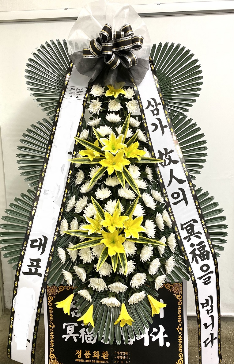 열경의료재단 이미지