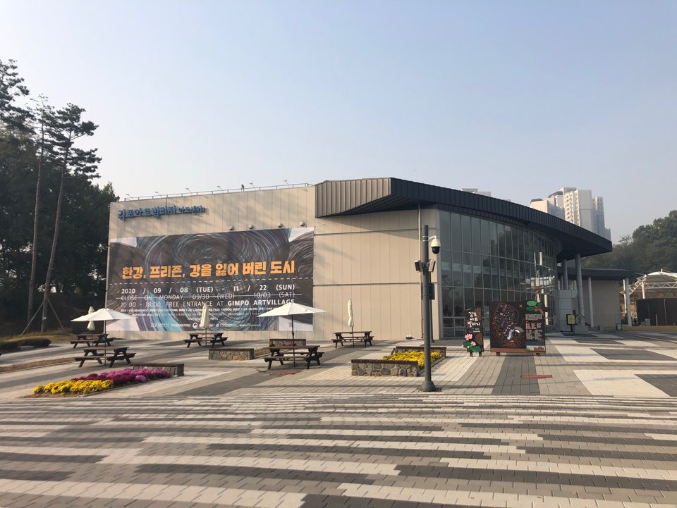 주식회사 다인스 이미지