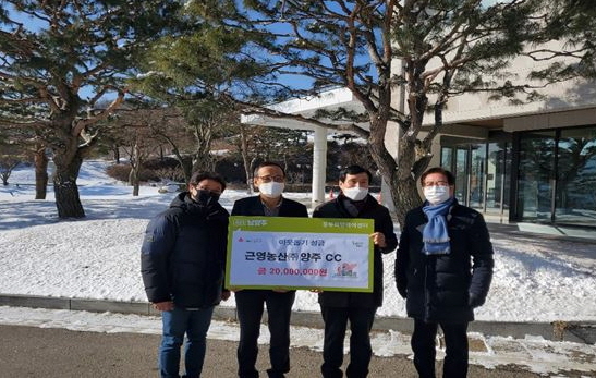 동부농산 이미지