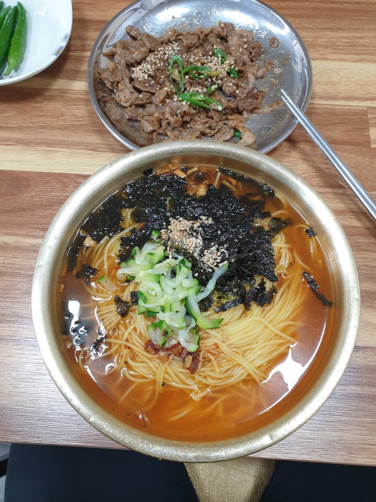 공단국수 이미지