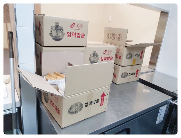 두촌간석점 이미지