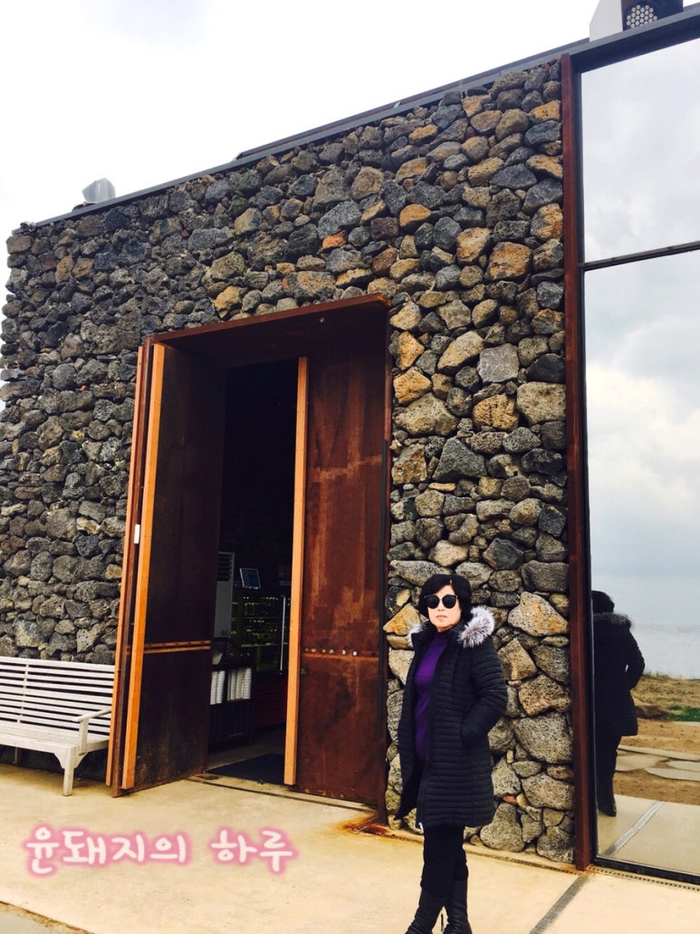 윤투어 이미지