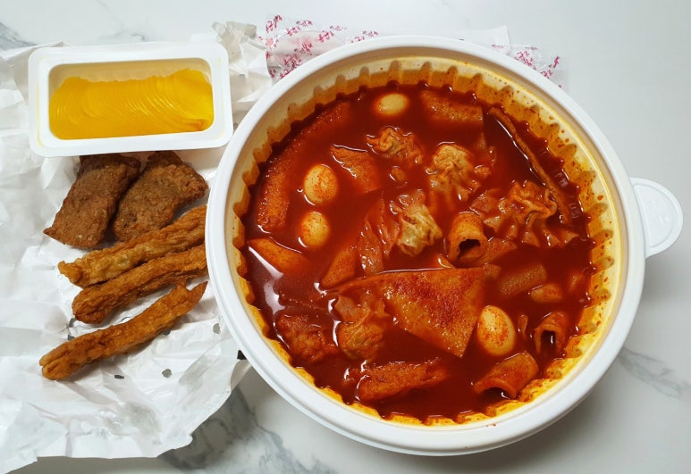 응급실국물떡볶이김해장유 이미지