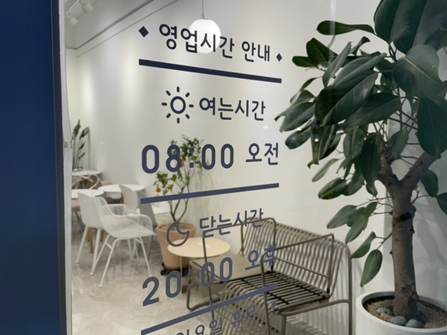 디저트뒤쥬르 이미지
