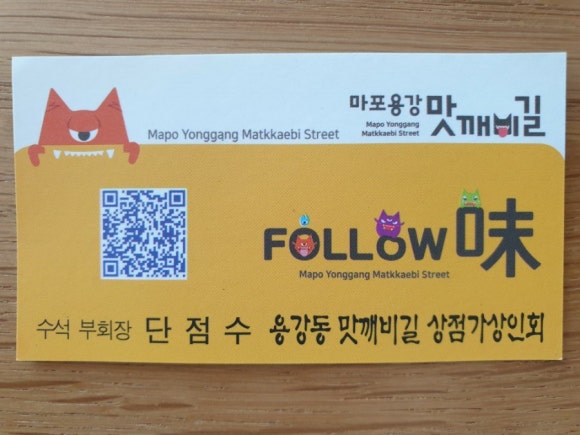 한우서서갈비 이미지