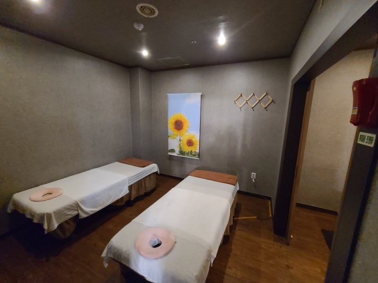 황실바디풋샵 이미지