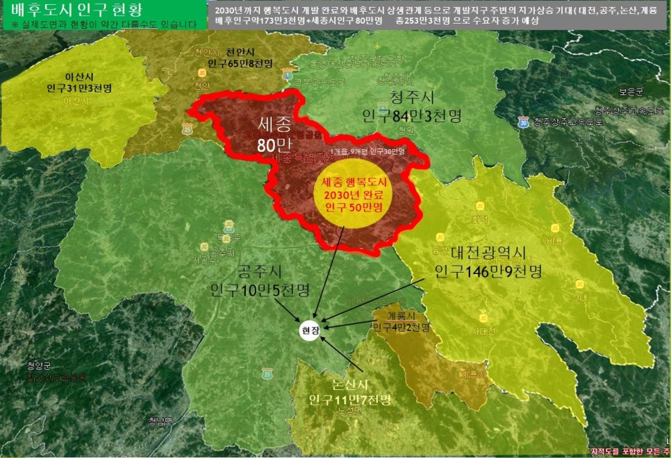 산수화마트 이미지