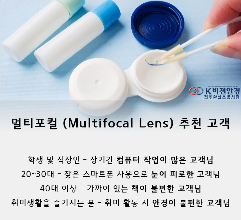 비젼서점 이미지