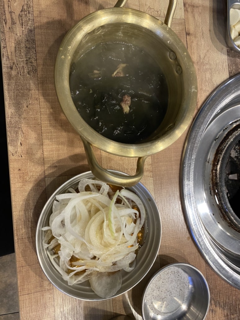 맛소야정육 이미지