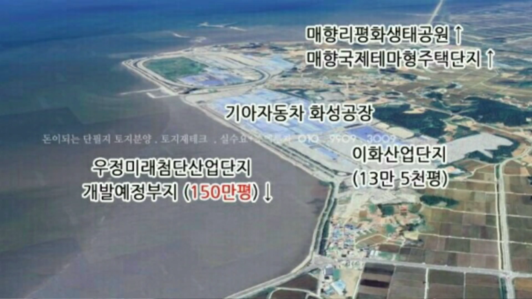 우정산업 이미지