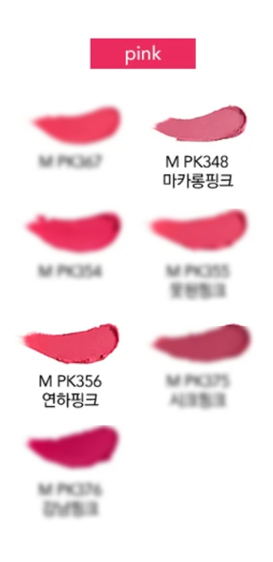 살롱드그레이시 이미지