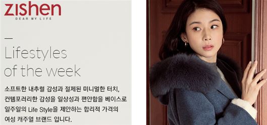 지센청주 이미지