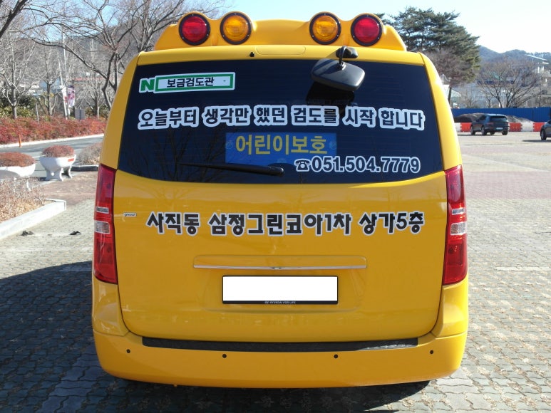 보금광고 이미지