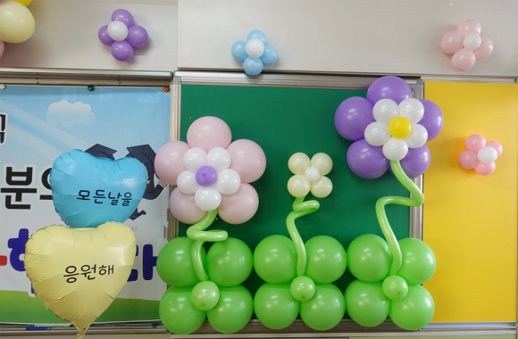목포동초등학교 이미지