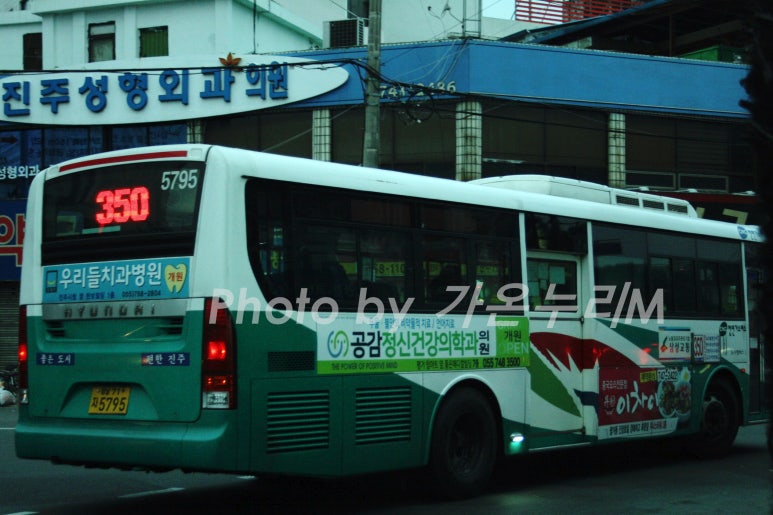 이현농산물 이미지