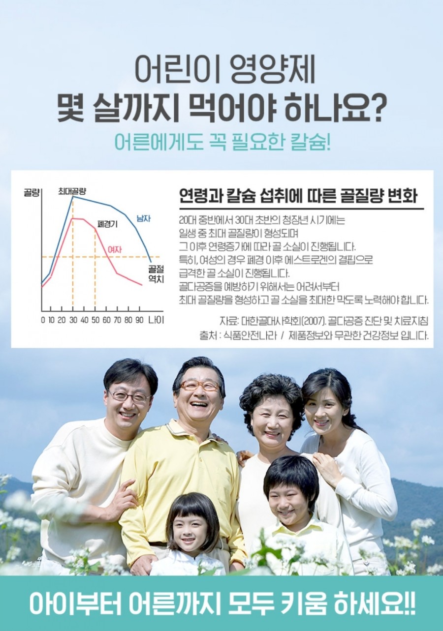 더키움 이미지