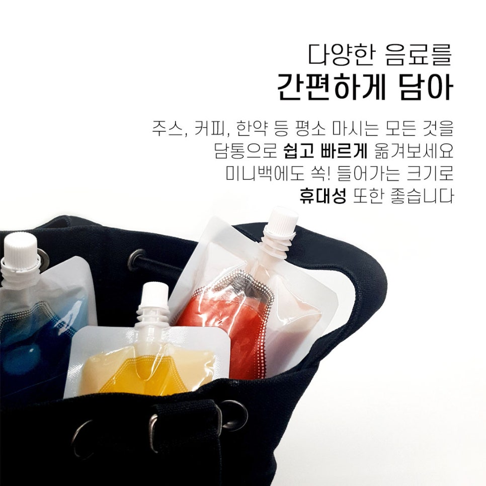 서영테크 이미지