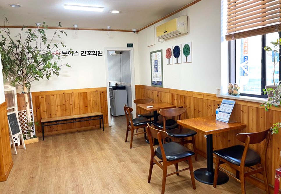 보아스뷰티 이미지