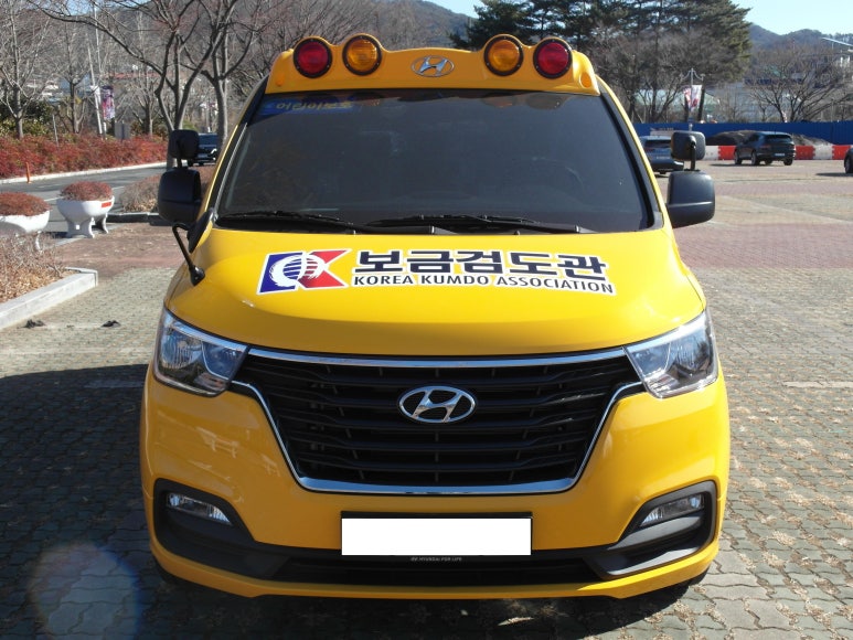 보금광고 이미지