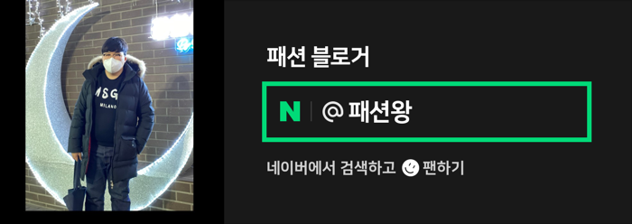 광주신세계JUUN.J 이미지