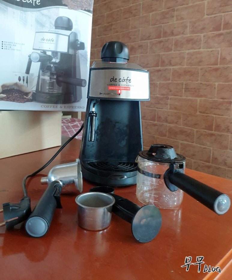디카페(Decafe) 이미지