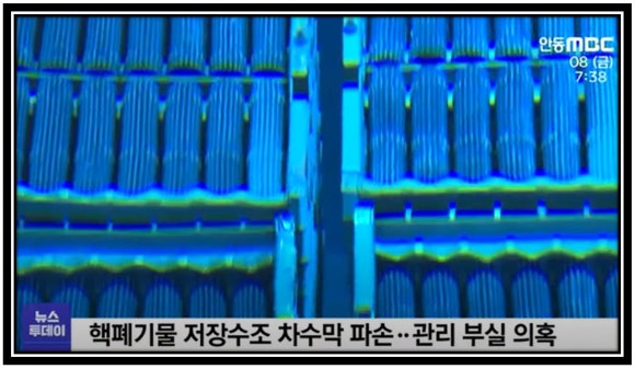 월성건축자재 이미지