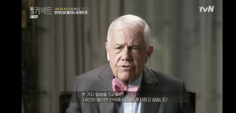 동학커넥트 이미지