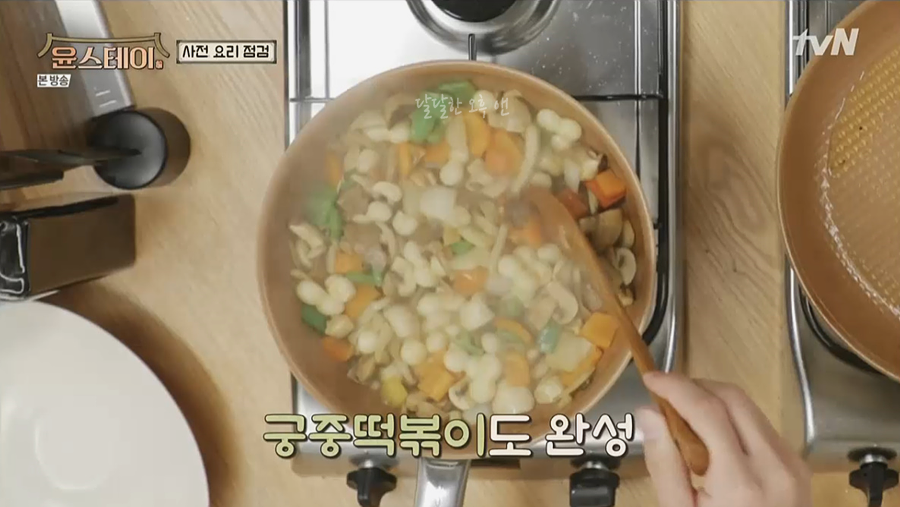 마더떡볶이 이미지